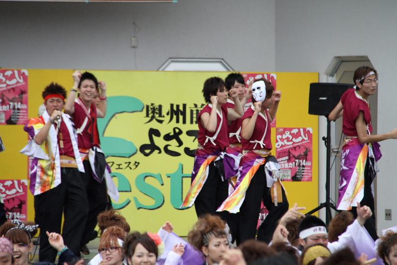 第9回奥州前沢よさこいFestaIX 2013その4 2013/07/14