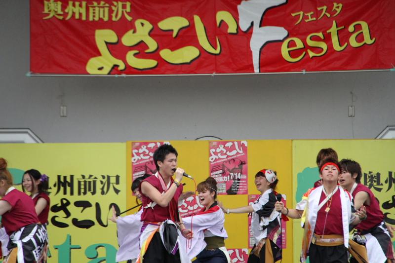 第9回奥州前沢よさこいFestaIX 2013その4 2013/07/14