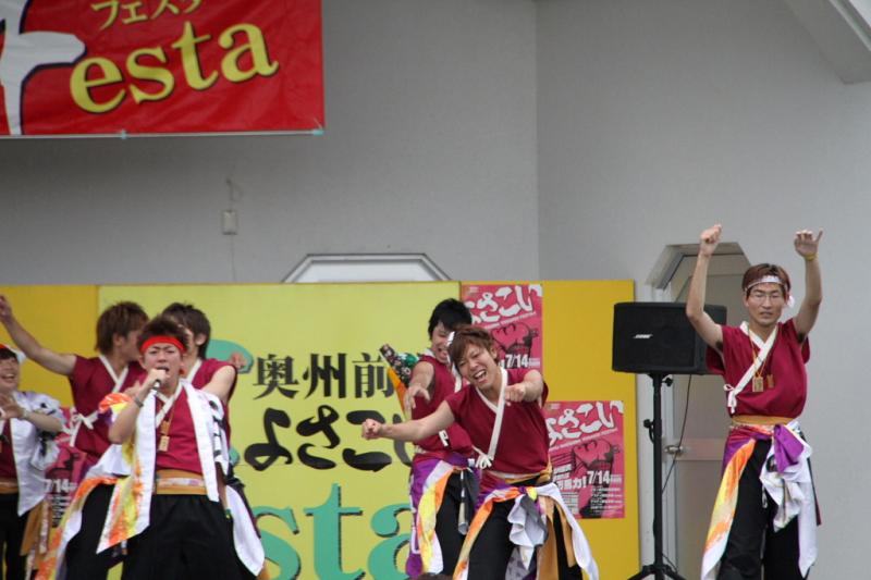 第9回奥州前沢よさこいFestaIX 2013その4 2013/07/14