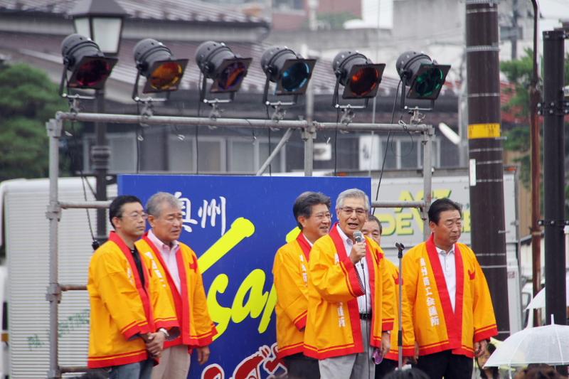 第12回奥州YOSAKOI in みずさわ2013その4 2013/09/15