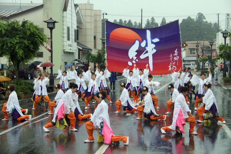 第12回奥州YOSAKOI in みずさわ2013その4 2013/09/15