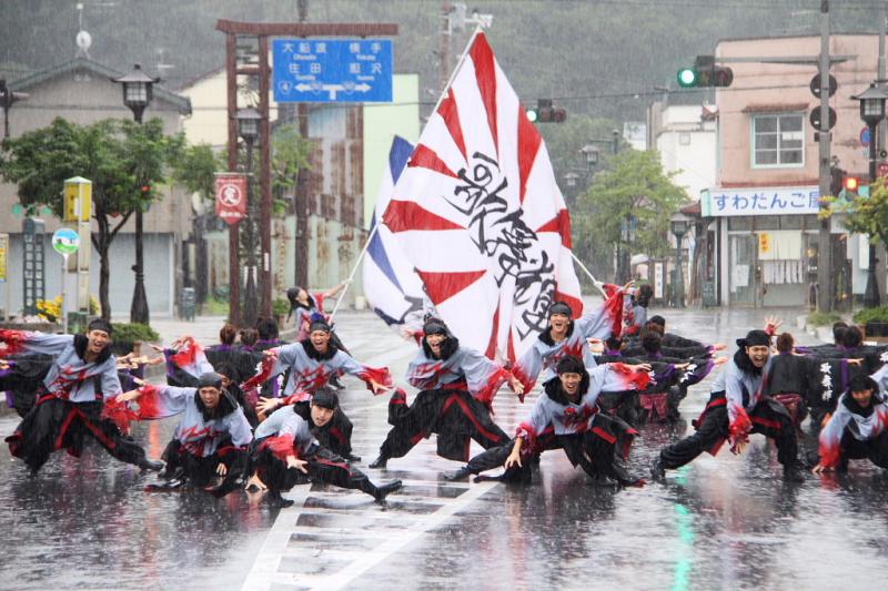 第12回奥州YOSAKOI in みずさわ2013その4 2013/09/15