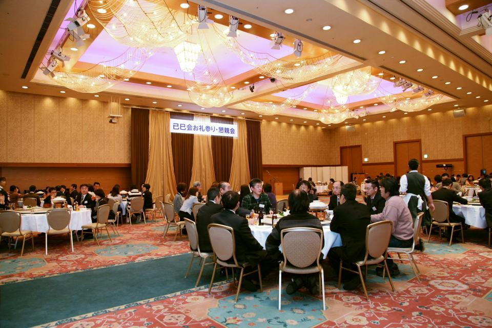 已巳会49歳厄年お礼参り・懇親会1 2014/1/3