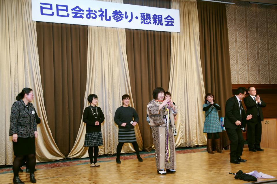 已巳会49歳厄年お礼参り・懇親会1 2014/1/3