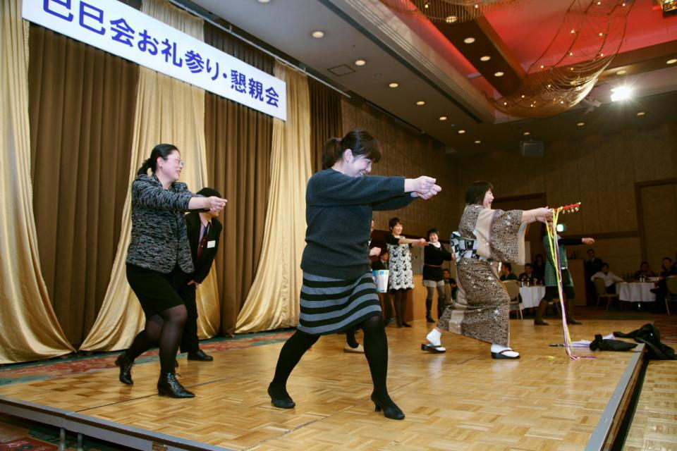 已巳会49歳厄年お礼参り・懇親会1 2014/1/3