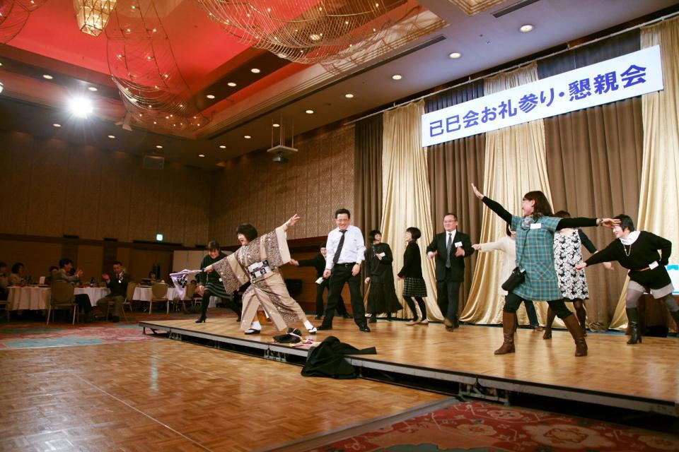 已巳会49歳厄年お礼参り・懇親会1 2014/1/3