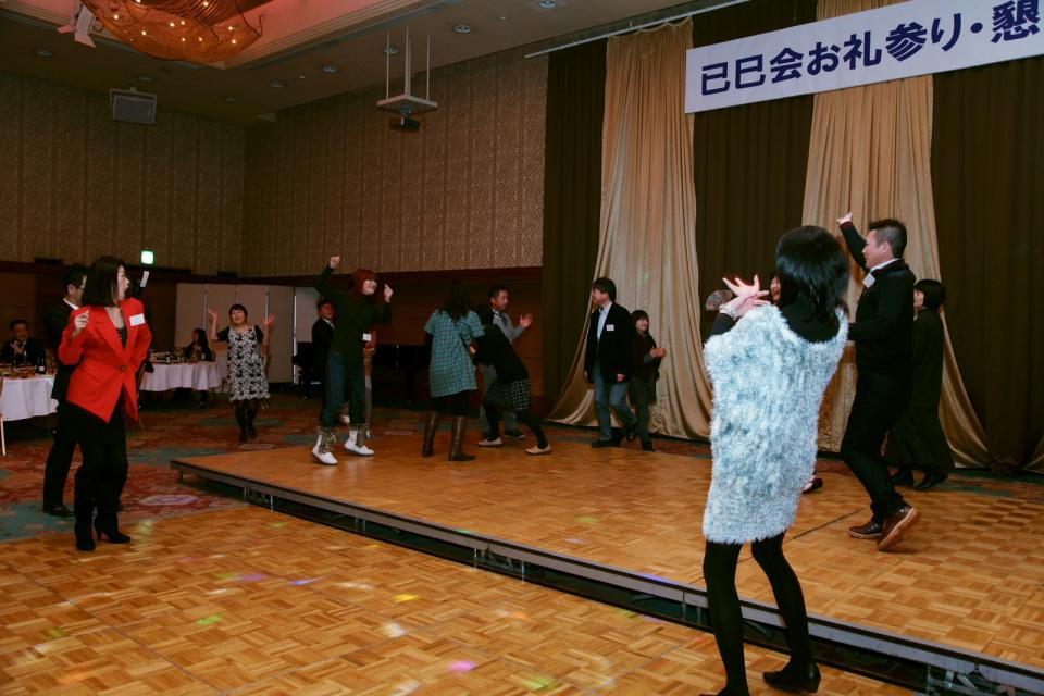 已巳会49歳厄年お礼参り・懇親会1 2014/1/3