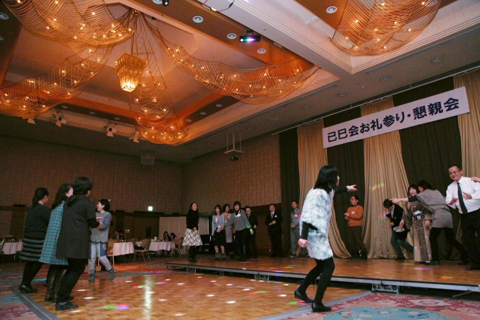 已巳会49歳厄年お礼参り・懇親会1 2014/1/3