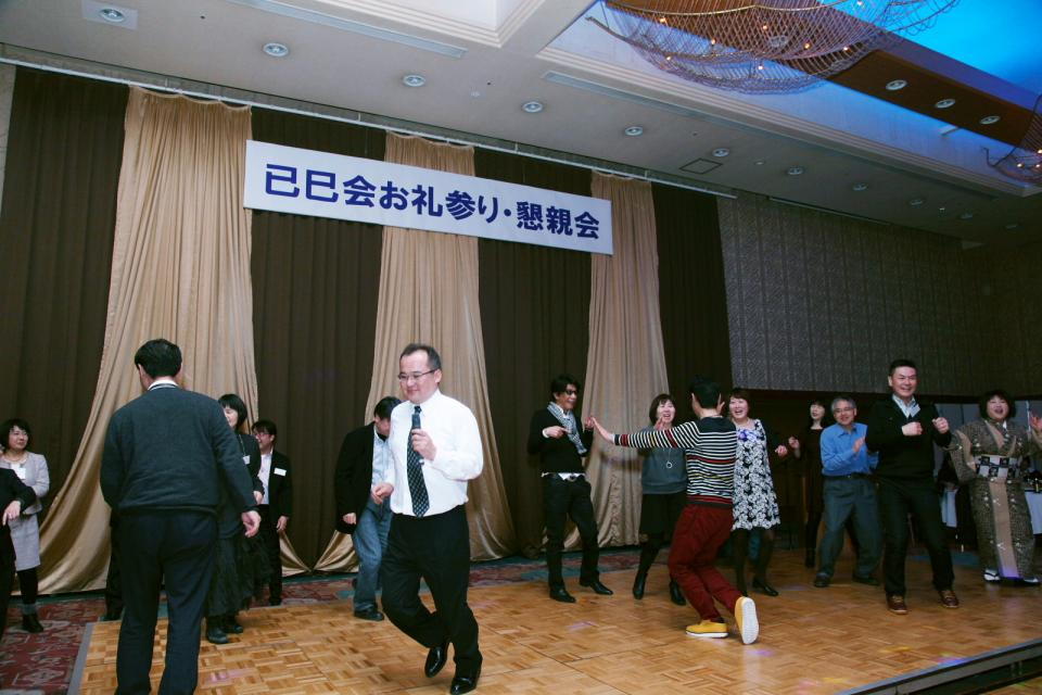 已巳会49歳厄年お礼参り・懇親会1 2014/1/3