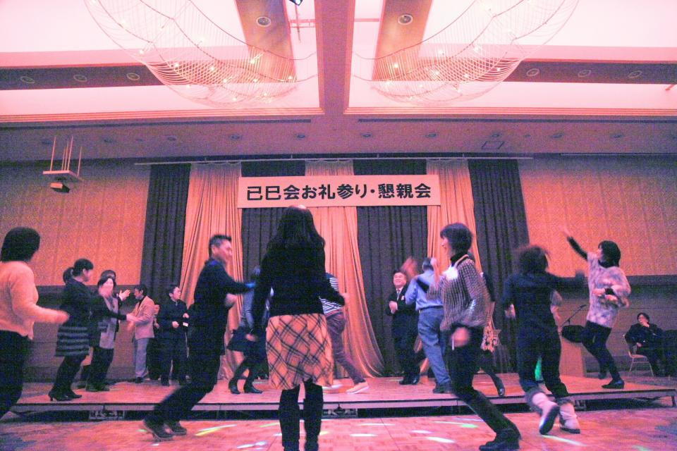 已巳会49歳厄年お礼参り・懇親会1 2014/1/3