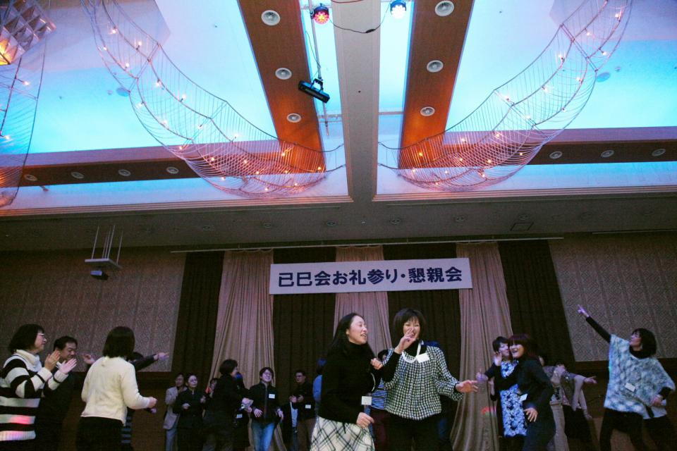已巳会49歳厄年お礼参り・懇親会1 2014/1/3