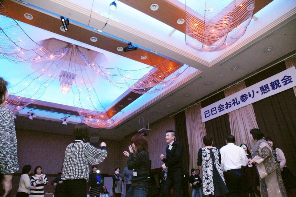 已巳会49歳厄年お礼参り・懇親会1 2014/1/3