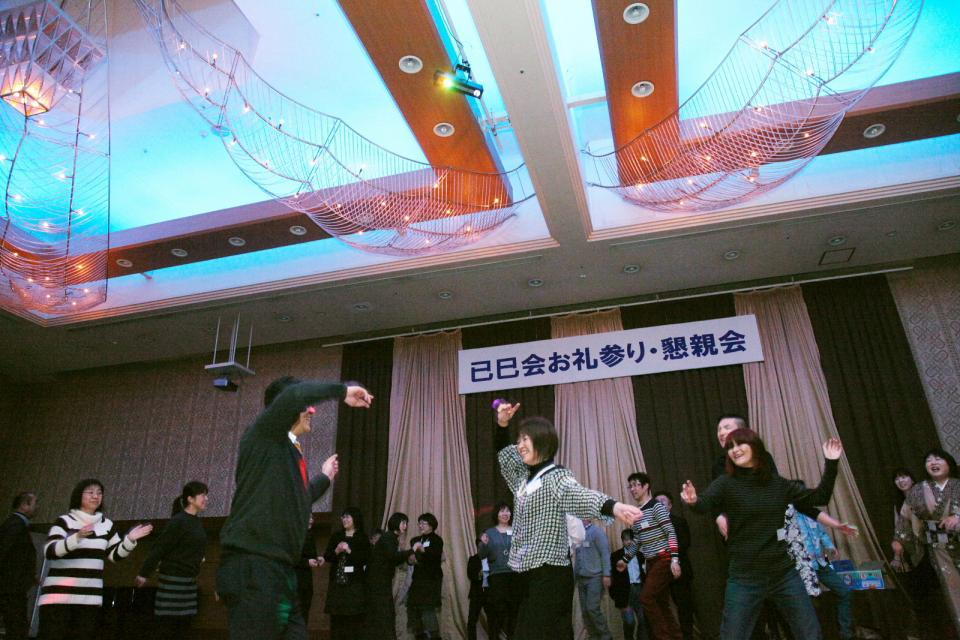 已巳会49歳厄年お礼参り・懇親会1 2014/1/3