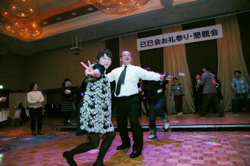 已巳会49歳厄年お礼参り・懇親会1 2014/1/3