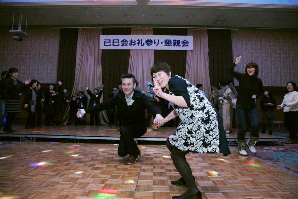 已巳会49歳厄年お礼参り・懇親会1 2014/1/3