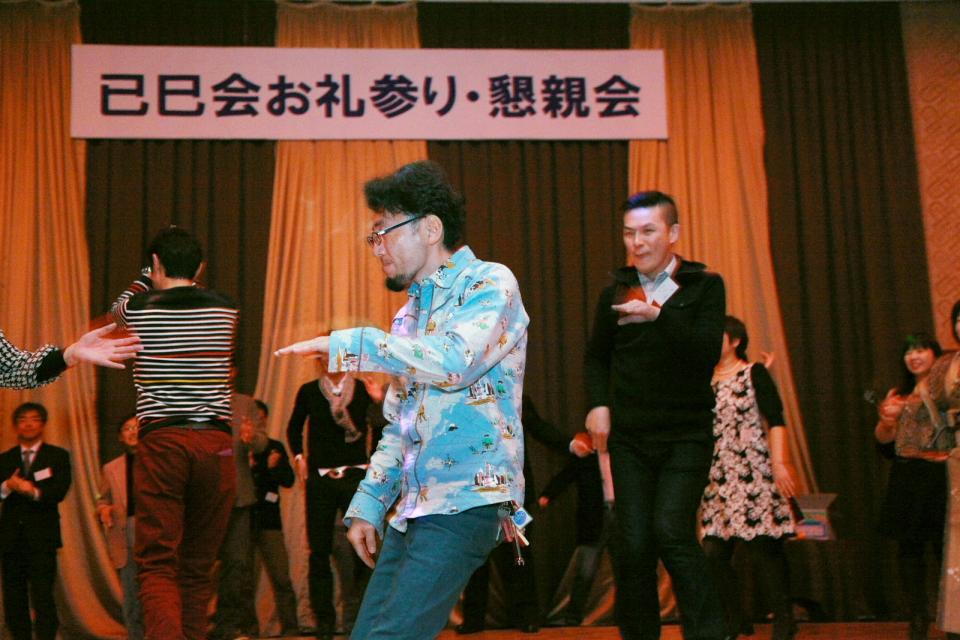 已巳会49歳厄年お礼参り・懇親会1 2014/1/3