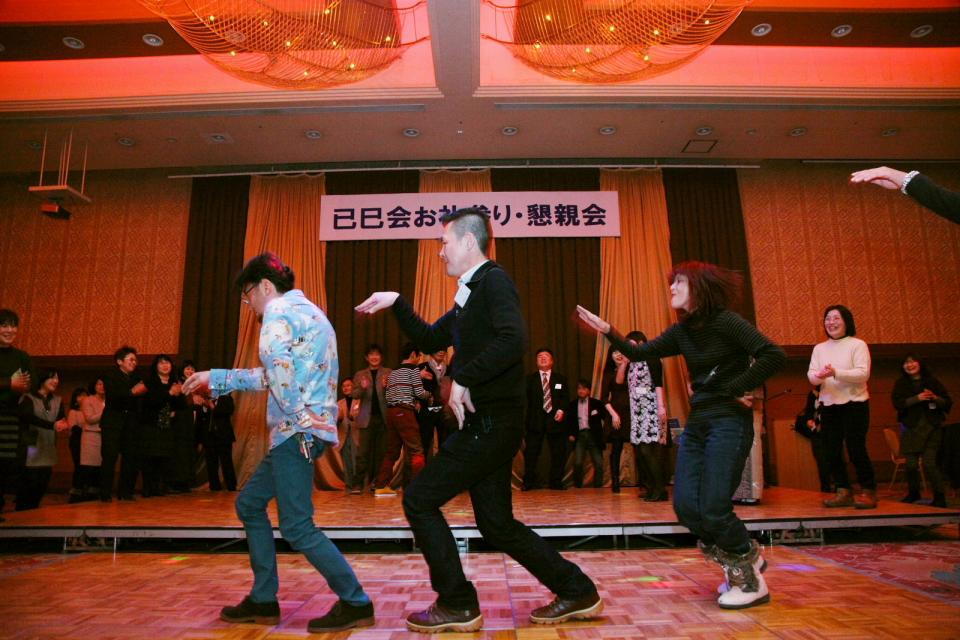 已巳会49歳厄年お礼参り・懇親会1 2014/1/3