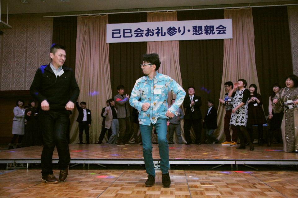 已巳会49歳厄年お礼参り・懇親会1 2014/1/3