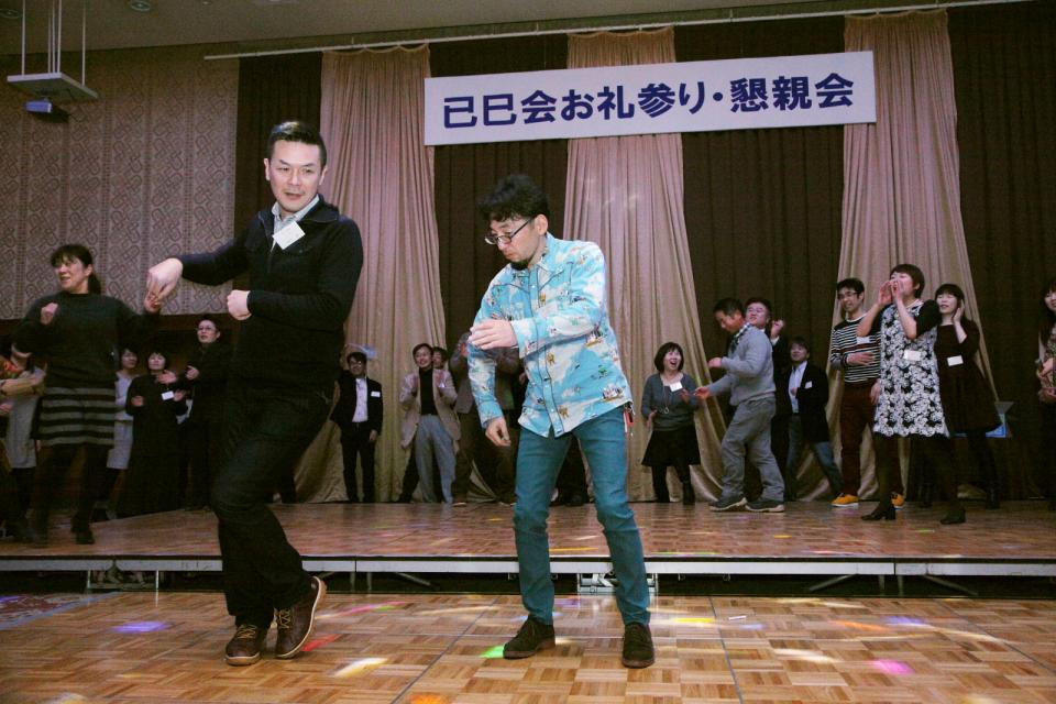 已巳会49歳厄年お礼参り・懇親会1 2014/1/3