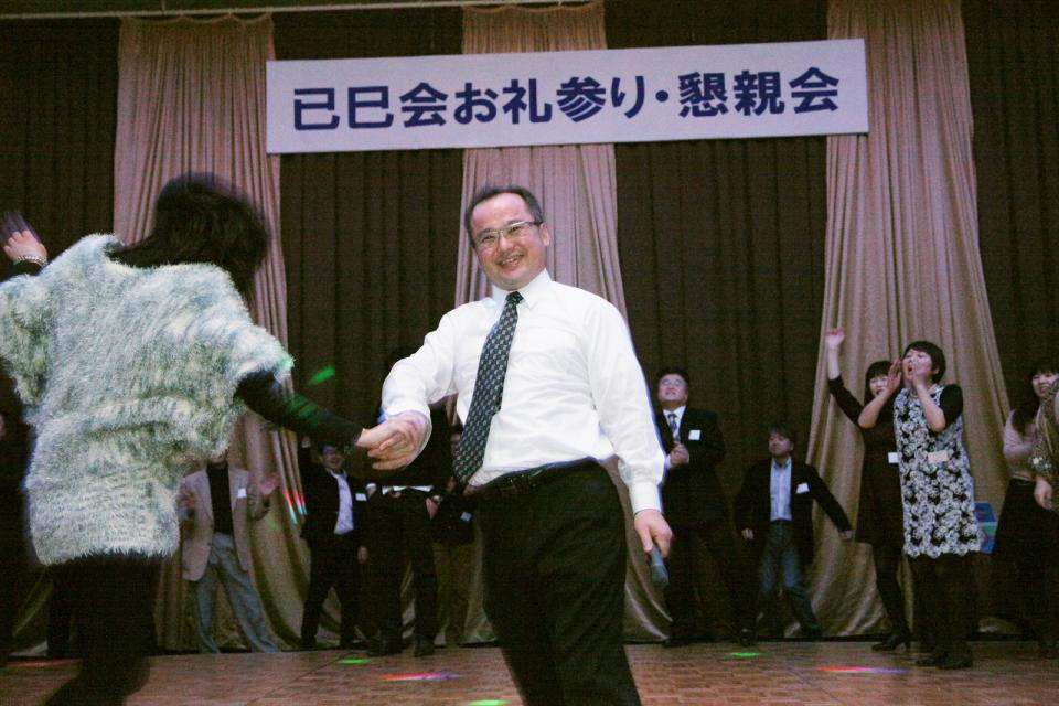 已巳会49歳厄年お礼参り・懇親会1 2014/1/3