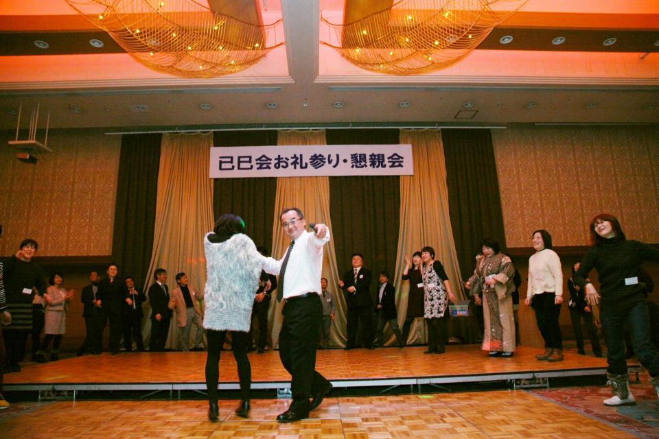 已巳会49歳厄年お礼参り・懇親会1 2014/1/3