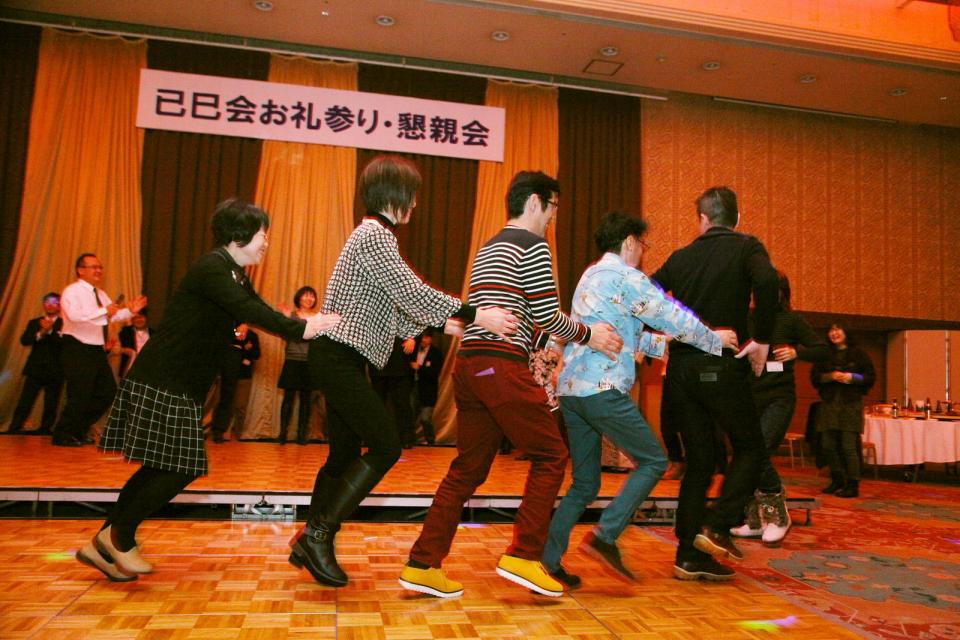 已巳会49歳厄年お礼参り・懇親会1 2014/1/3