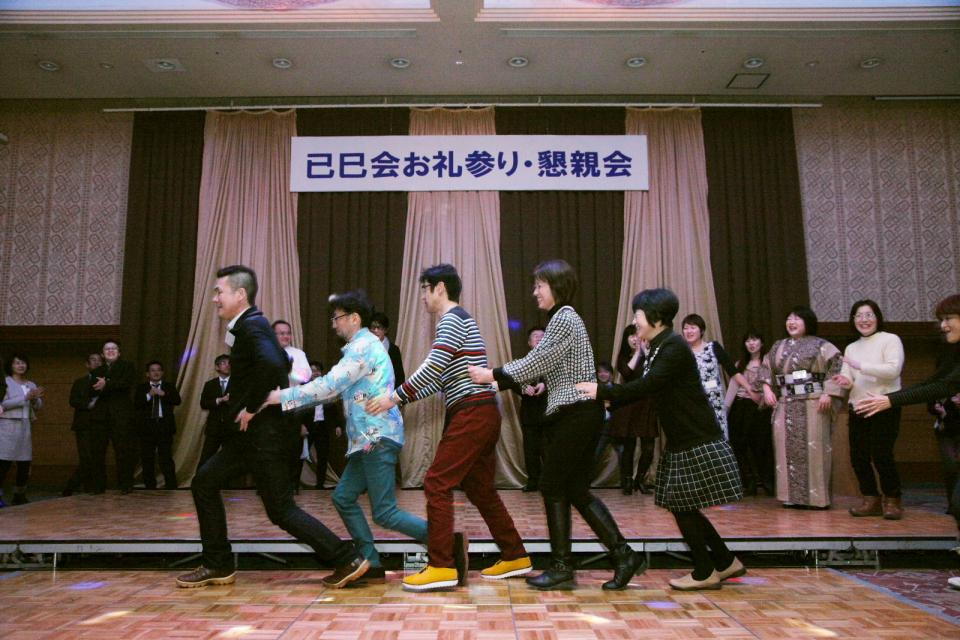 已巳会49歳厄年お礼参り・懇親会1 2014/1/3