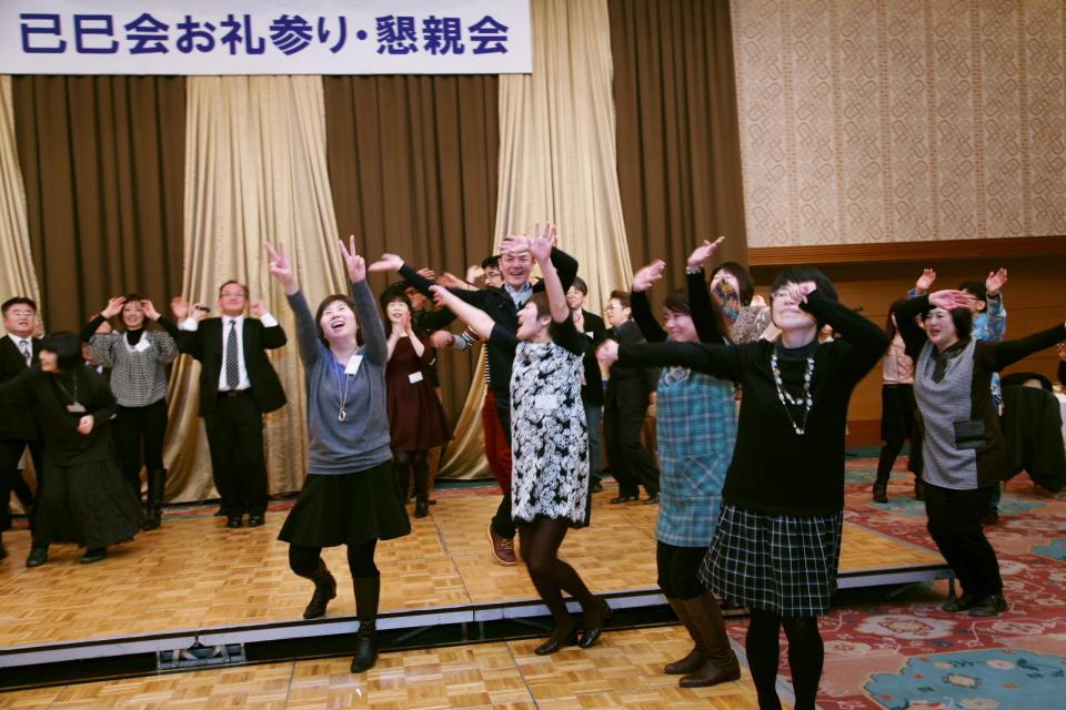 已巳会49歳厄年お礼参り・懇親会1 2014/1/3