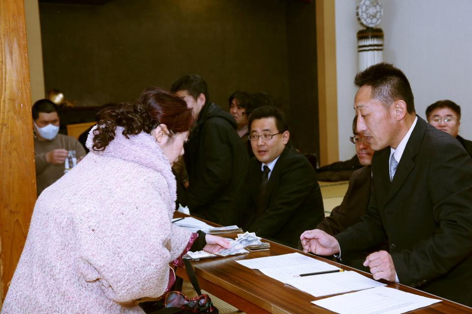 已巳会49歳厄年お礼参り・懇親会2 2014/1/3