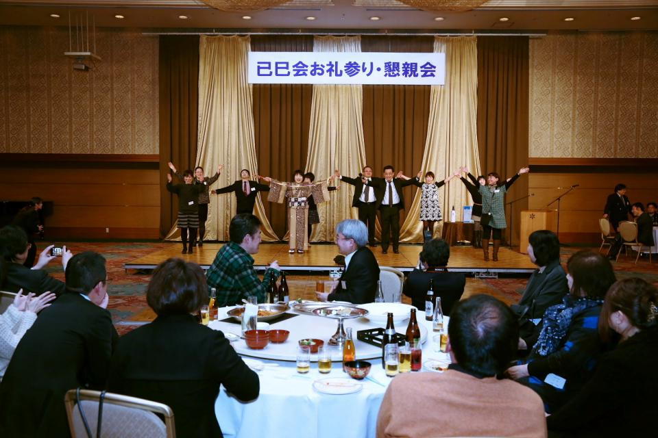 已巳会49歳厄年お礼参り・懇親会2 2014/1/3