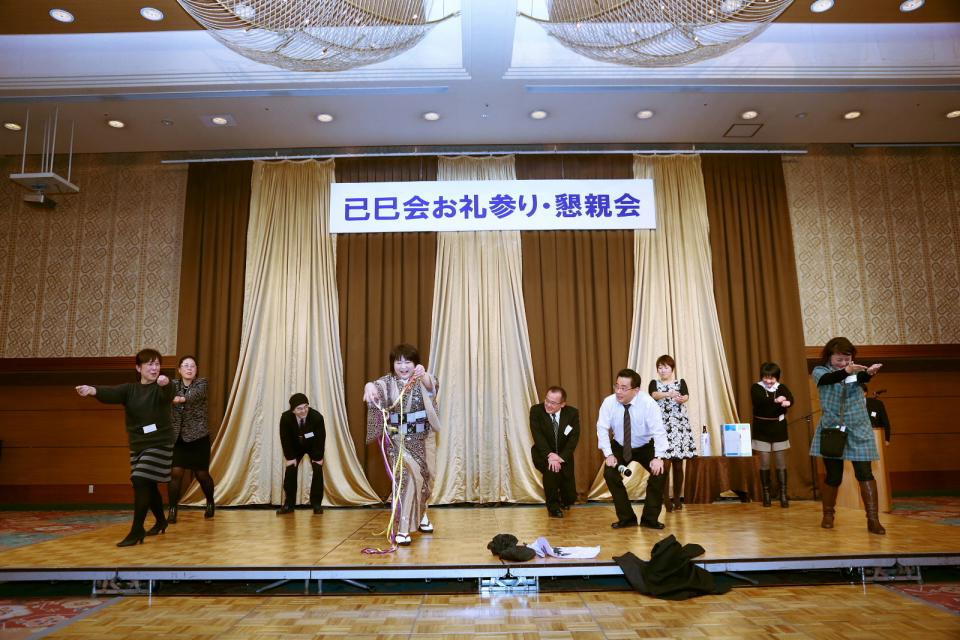 已巳会49歳厄年お礼参り・懇親会2 2014/1/3