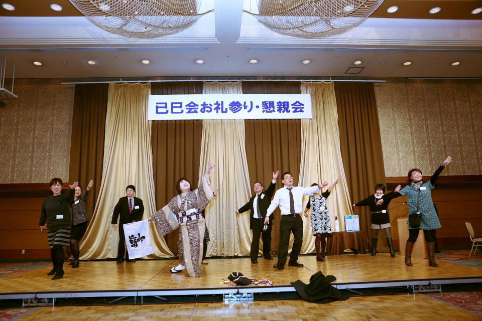 已巳会49歳厄年お礼参り・懇親会2 2014/1/3