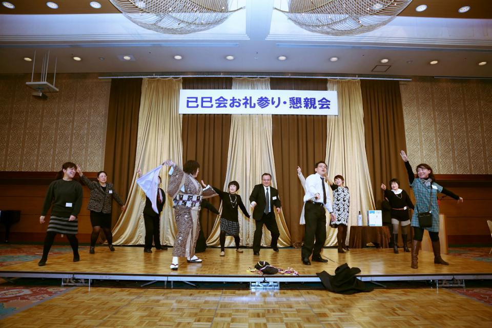 已巳会49歳厄年お礼参り・懇親会2 2014/1/3