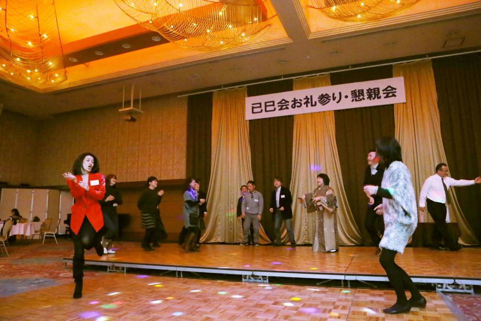 已巳会49歳厄年お礼参り・懇親会2 2014/1/3