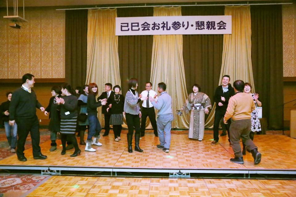 已巳会49歳厄年お礼参り・懇親会2 2014/1/3