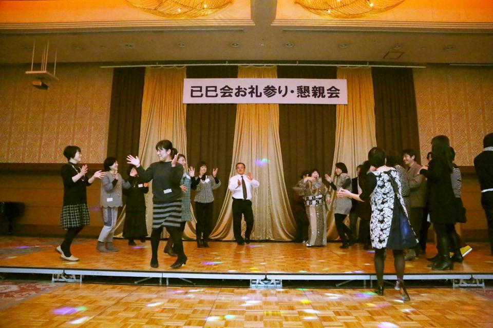 已巳会49歳厄年お礼参り・懇親会2 2014/1/3