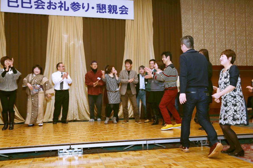 已巳会49歳厄年お礼参り・懇親会2 2014/1/3