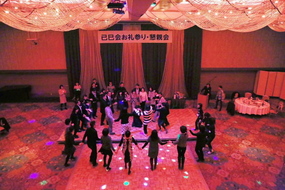 已巳会49歳厄年お礼参り・懇親会3 2014/1/3