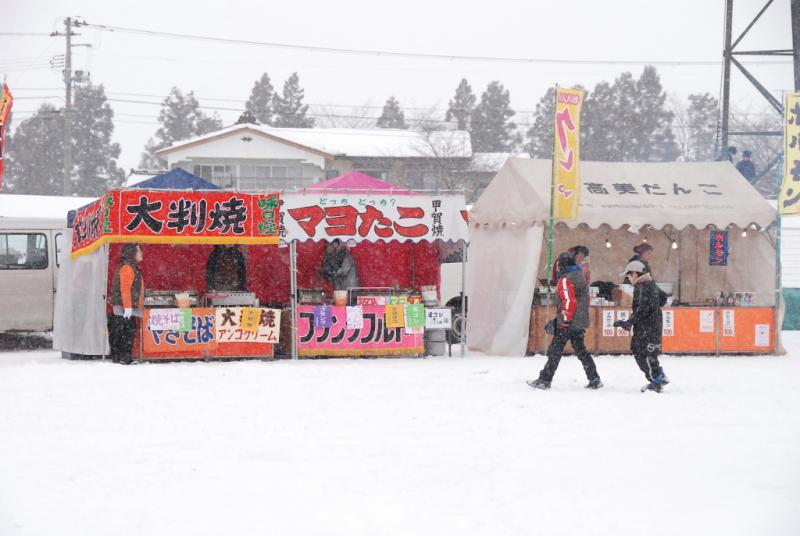 第25回奥州・胆沢「全日本農はだてのつどい」2014その1 2014/02/08