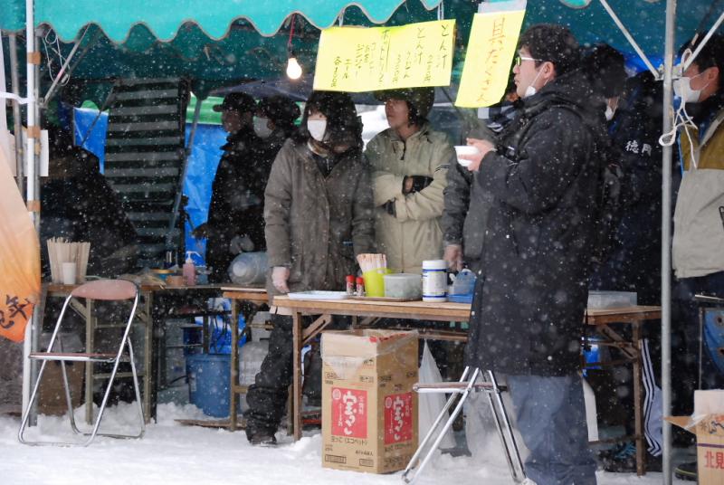 第25回奥州・胆沢「全日本農はだてのつどい」2014その1 2014/02/08