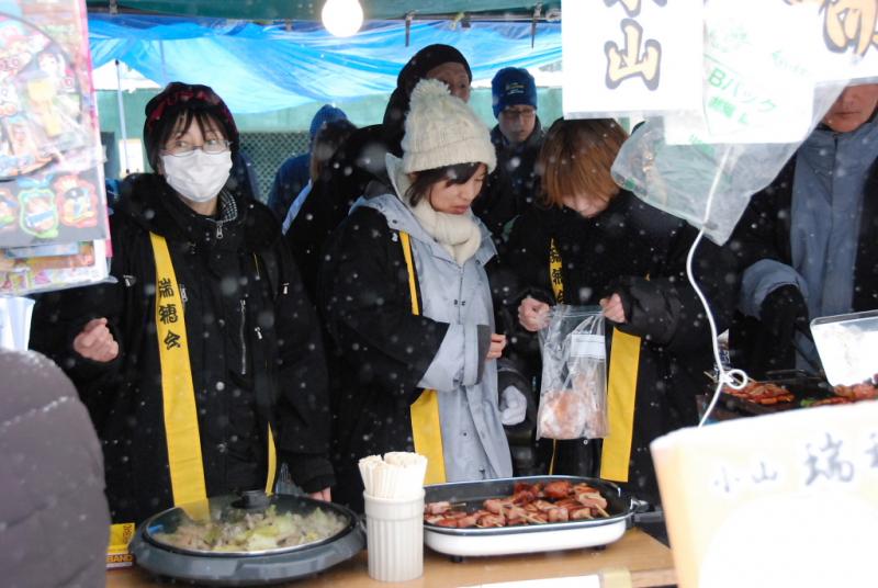 第25回奥州・胆沢「全日本農はだてのつどい」2014その1 2014/02/08