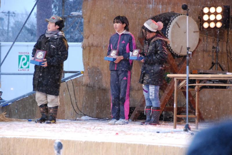 第25回奥州・胆沢「全日本農はだてのつどい」2014その1 2014/02/08