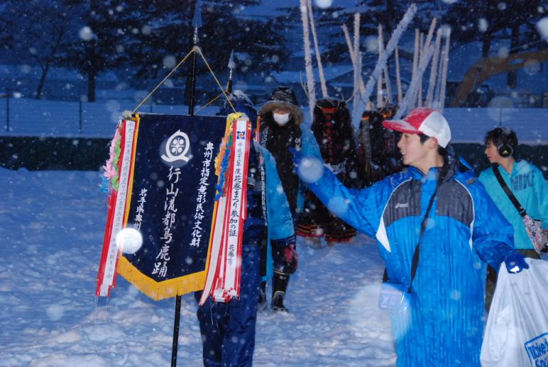 第25回奥州・胆沢「全日本農はだてのつどい」2014その1 2014/02/08