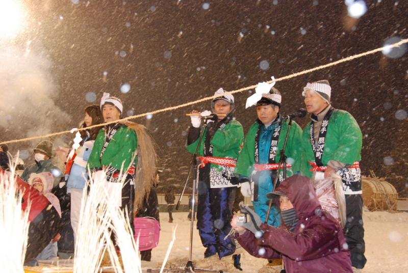 第25回奥州・胆沢「全日本農はだてのつどい」2014その1 2014/02/08