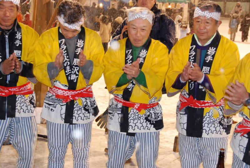 第25回奥州・胆沢「全日本農はだてのつどい」2014その1 2014/02/08