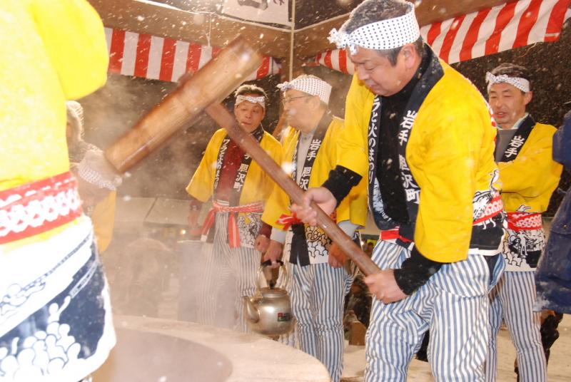 第25回奥州・胆沢「全日本農はだてのつどい」2014その1 2014/02/08