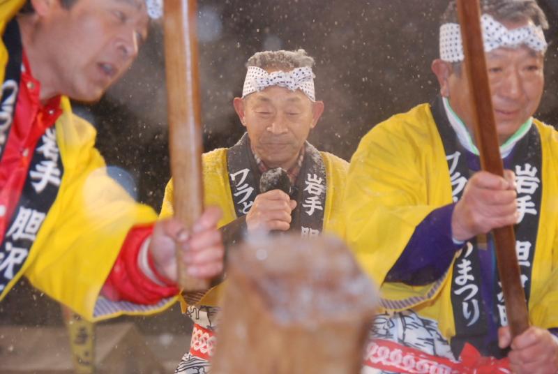 第25回奥州・胆沢「全日本農はだてのつどい」2014その1 2014/02/08