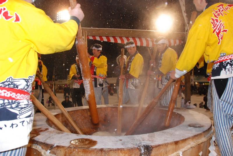 第25回奥州・胆沢「全日本農はだてのつどい」2014その1 2014/02/08