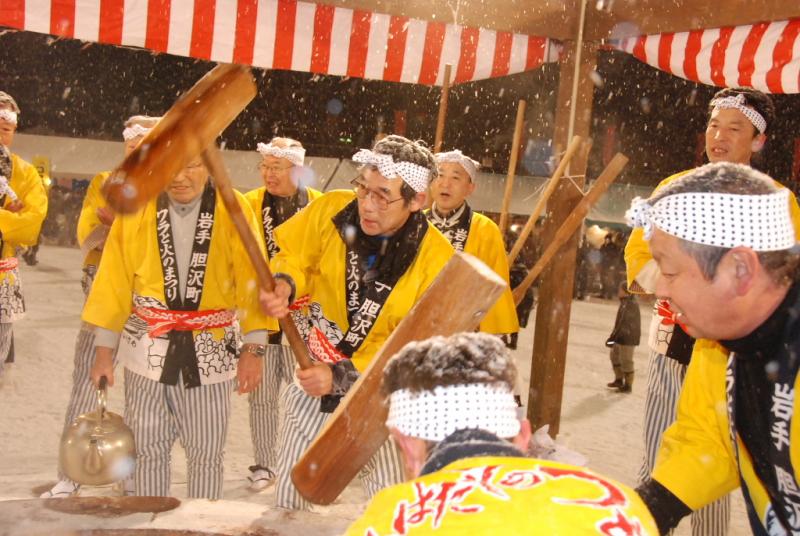 第25回奥州・胆沢「全日本農はだてのつどい」2014その1 2014/02/08