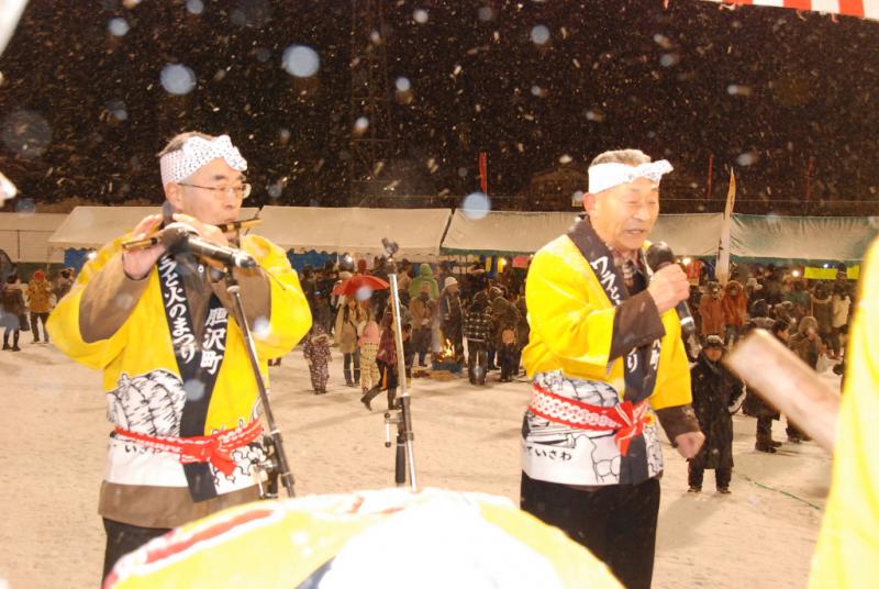 第25回奥州・胆沢「全日本農はだてのつどい」2014その1 2014/02/08